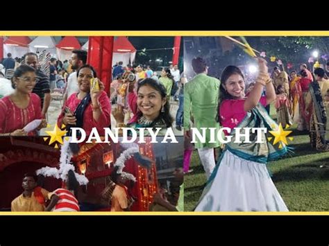 Our First Dandiya Night Navratri Special Enjoyed So Much Youtube