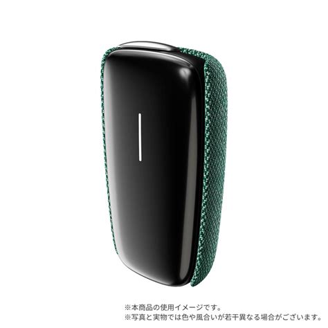 【50off対象】プルームエックス（ploom X）・ファブリック・バックカバー＜グリーン＞ 加熱式タバコ 500915club Jt