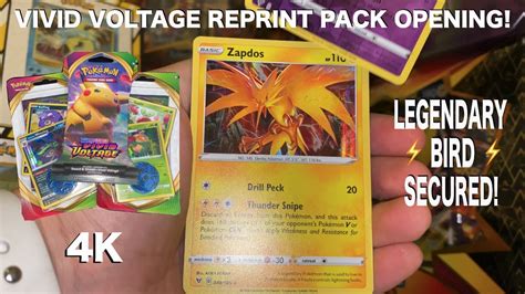 Pokemon Vivid Voltage Zaptos Pulled Youtube