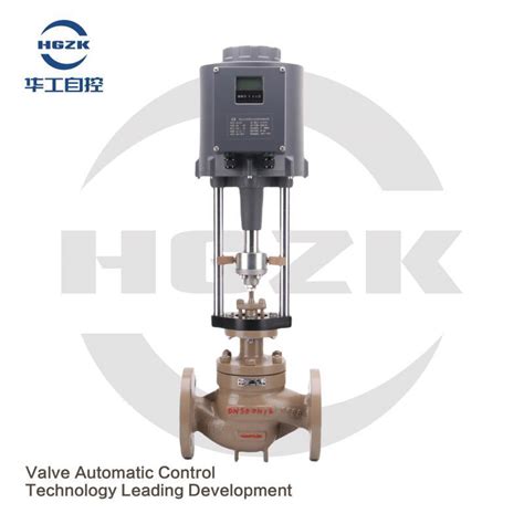 Remote Control Electric Proportional Single Seat Regulating Valve