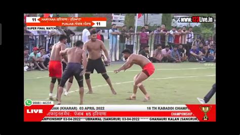 Punjab Vs Hariyana Open Kabaddi Match Supar Match Sirra Match Dekhn