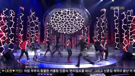 HD 100612 Super Junior Bonamana YouTube