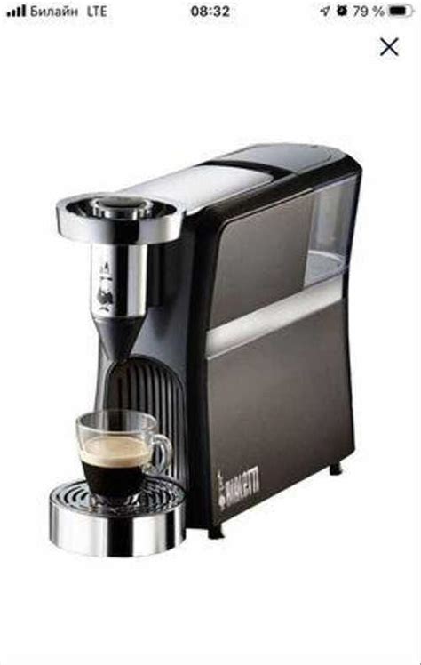 Капсульная кофемашина Bialetti Bialetti Diva CF 71 | Festima.Ru ...