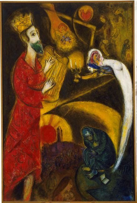 Gravura De Qualidade De Museu King David 1951 Por Marc Chagall