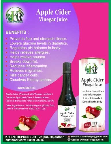 Apple Cider Vinegar 500 Ml For Sales Bottles At ₹ 80bottle In Jaipur Id 24931406455