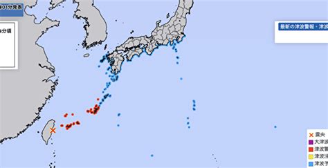 台灣發生m7 2強震 海嘯已抵日本沖繩沿岸 地震 花蓮 震災 大紀元