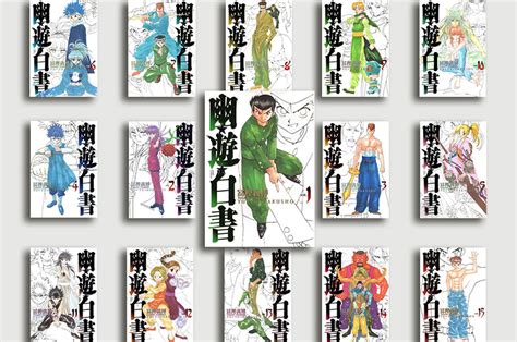 《幽遊白書》バトルとキャラが魅せるジャンプ不朽の名作漫画