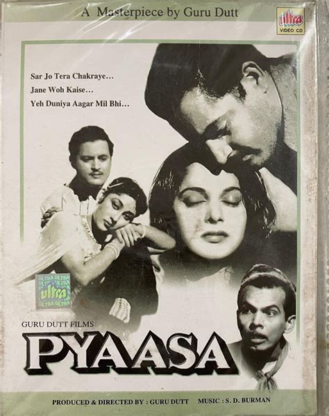 Pyaasa Guru Dutt Waheeda Rehman Mala Sinha Amazon In Movies TV