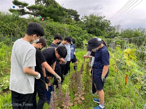 고양 청소년 농부학교 참가자 모집