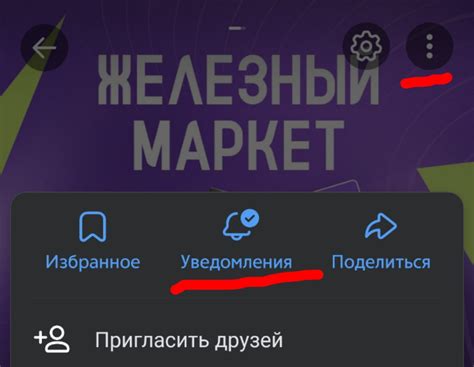 Железный Маркет | Скидки, промокоды, акции | Тут вы найдете ссылки на ...