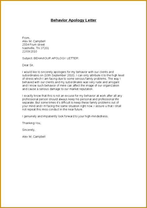 7 Letter Of Apology For Bad Behaviour Fabtemplatez