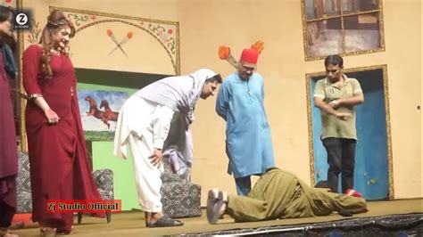 New Stage Drama Nida Khan Amjad Rana Nawaz Anjum Azeem Vikey