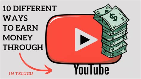 How To Earn Money From Youtube In Telugu Earn From Youtube What To