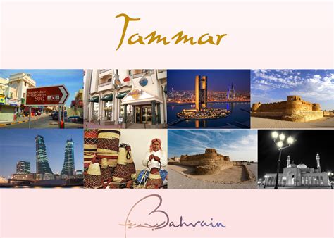 B.G.I.S. Holidays / Discover Bahrain