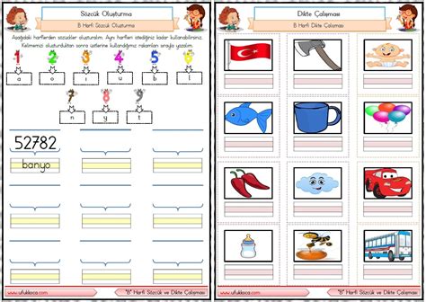S N F B Sesi G Rsel Dikte Ve Harflerden S Zc K Olu Turma Zeka