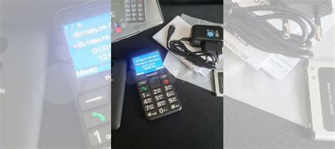 Panasonic KX-TU150RU купить в Москве | Электроника | Авито