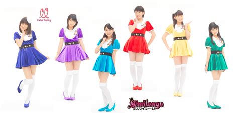 S Mileage Dot Bikini Dance Shot Ver II Idols Love Descargas