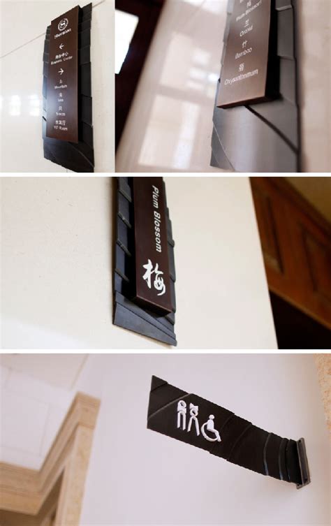 Signage Wayfinding Design