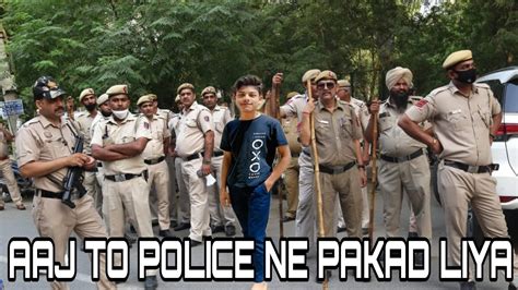 Guys Aaj To Police Ne Pakad Liya Bal Bal Bachee Aaj To Bahut Mushkil Se