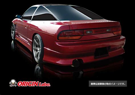 Origin Lab Stylish Line Body Kit For Nissan 180sx 89 94 S13 Parts