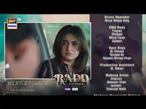 Radd Episode Teaser Promo Ary Digital Drama Reviews