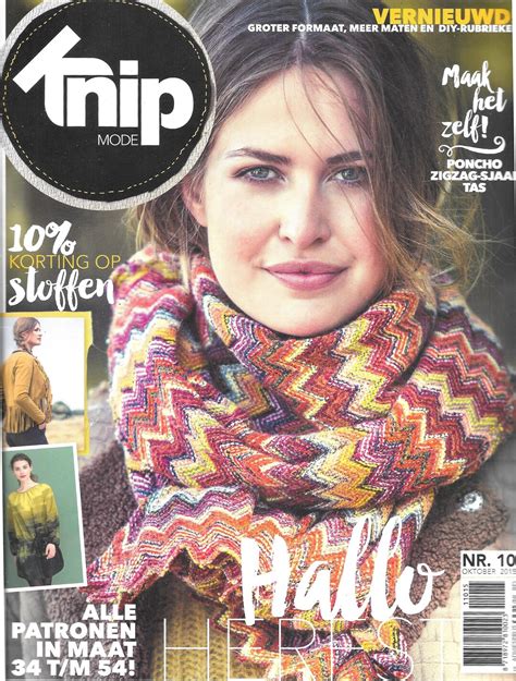 Knip Mode Sewing Magazine October 2015 Complete With Uncut Patterns Etsy