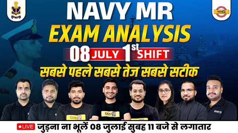 Navy Mr Exam Analysis July St Shift Navy Ssr Paper Analysis