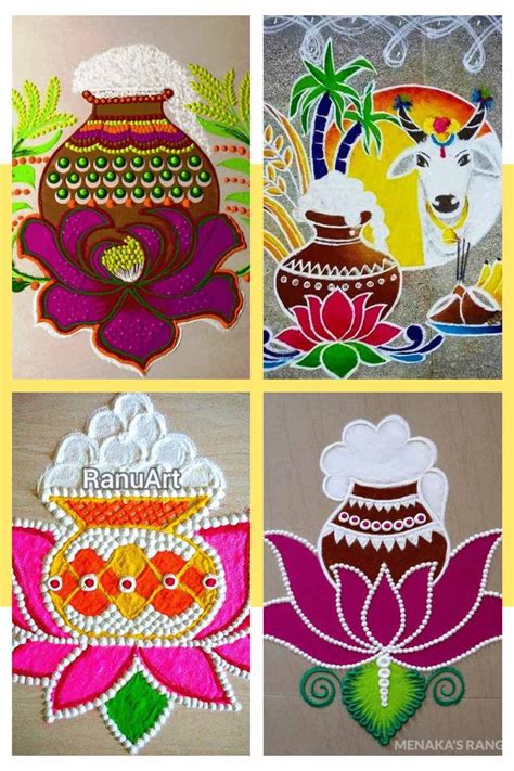 Pongal Rangoli Designs with Dots – Rangoli Simple