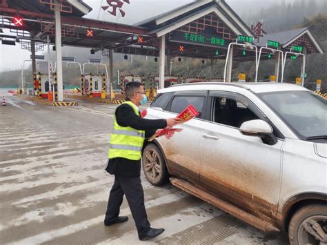 实干开新局 春节我在岗 兴义环高：您的回家路 我们来守护