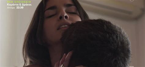 Nude Video Celebs Ifigeneia Tzola Nude I Gi Tis Elias S E