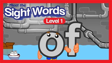 Meet The Sight Words Level 1 Of YouTube