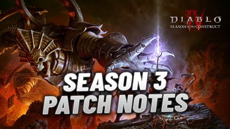 Diablo 4 Season 3 Update 1.3 Full Patch Notes