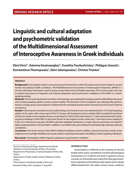 PDF Linguistic And Cultural Adaptation And Psychometric Validation Of