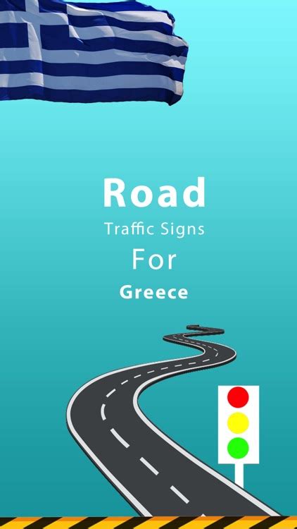 Greece Traffic Signs By Muhammad Yaseen