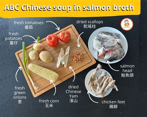 ABC Soup in a Collagen Rich Salmon Head and Chicken Feet Broth - The