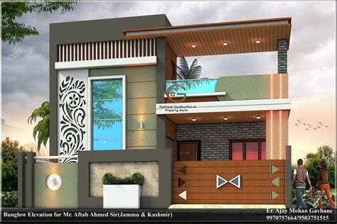 Gavhane S Design Works 9970757664 Small House Design Exterior House