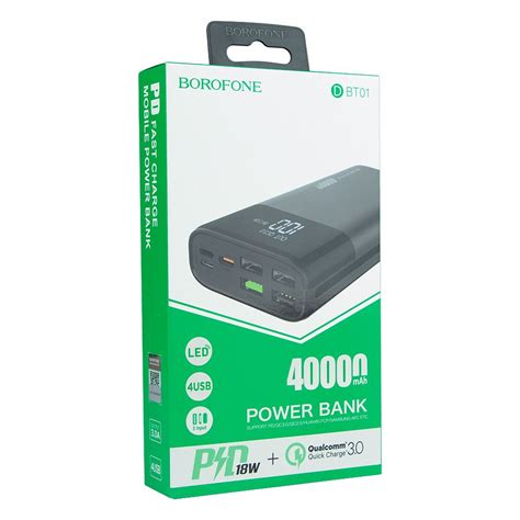 Купить Power Bank Borofone DBT01 PD18W QC3 0 40000 mAh оптом заказать