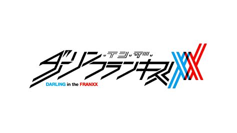 Darling In The Franxx Logo Wallpapers Wallpaper Cave