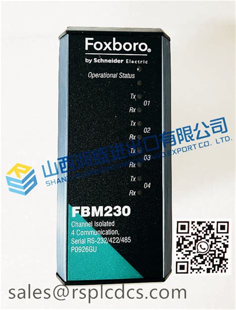 Foxboro Fbm P Gu Field Device System Integrator Fdsi Module