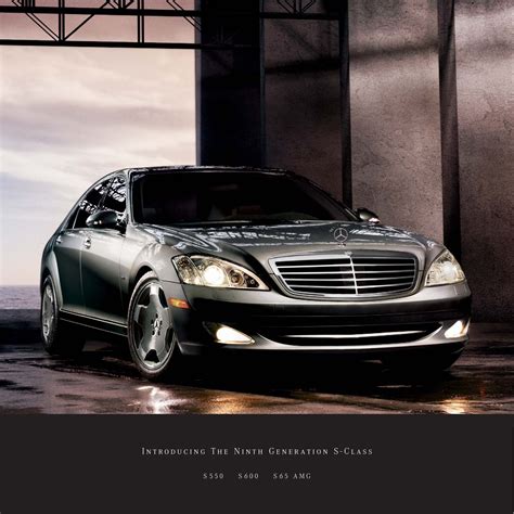 Mercedes Benz S Class Brochures