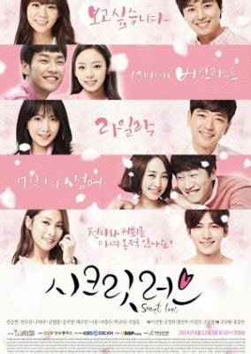 Secret Love Korean Drama - KoreanDrama.org