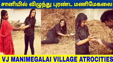 Vj Manimegalai Ultimate Comedy