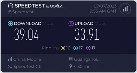 专业网速测试 Speedtest+ v31 绿色版 – 精脑汇