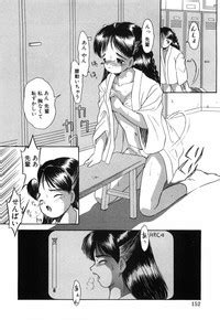 Musume Ningyou ShiikuHajime Nhentai Hentai Doujinshi And Manga