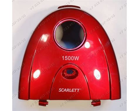 Запчасти для Scarlett - каталог запчастей РадугаБТ