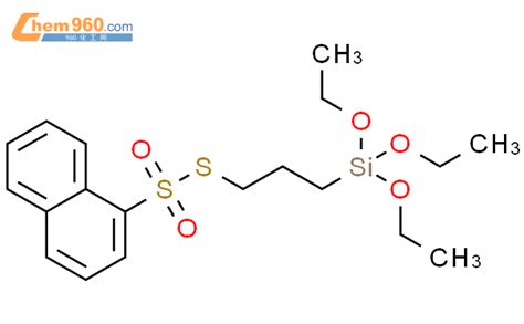 220753 22 0 Naphthalenesulfonothioic Acid S 3 Triethoxysilyl Propyl