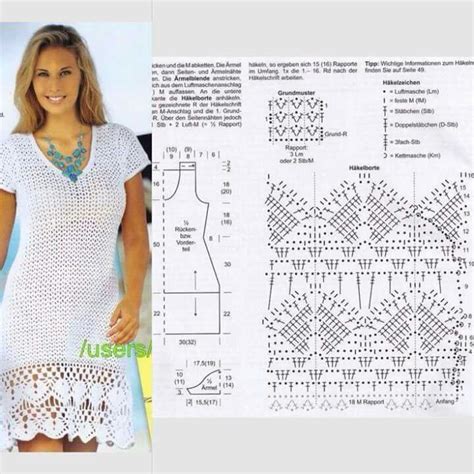 Pin By Marlene Dellazeri On Barras De Croch Crochet Dress Pattern