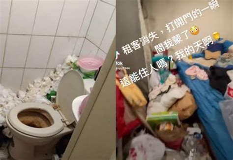 驚悚夫妻欠租失聯！房東進門見超噁慘況飆罵：這能住人？ Yahoo奇摩汽車機車