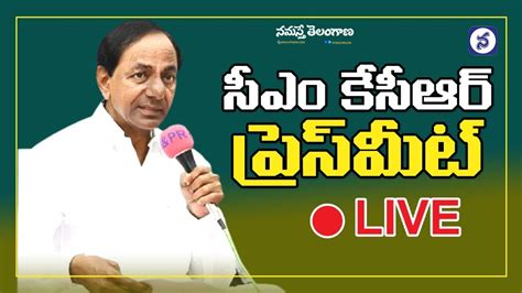 CM Sri KCR Addressing The Press Conference At Telangana Bhavan