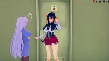 Akeno Guards The Door While I Fuck Kuroka DXD NTR Mandess Full